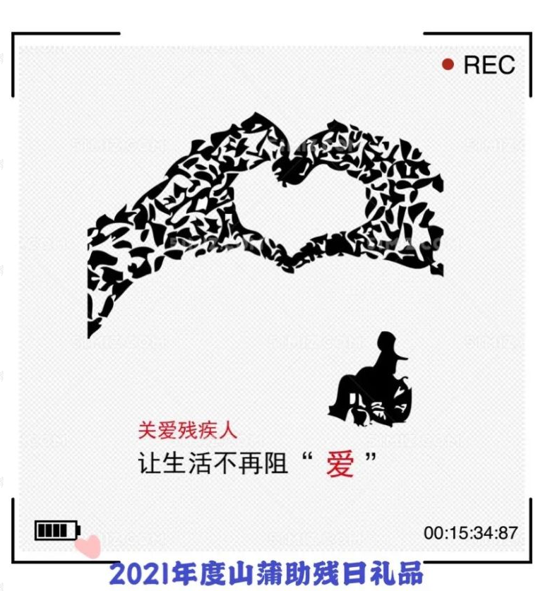 2.png 2.png