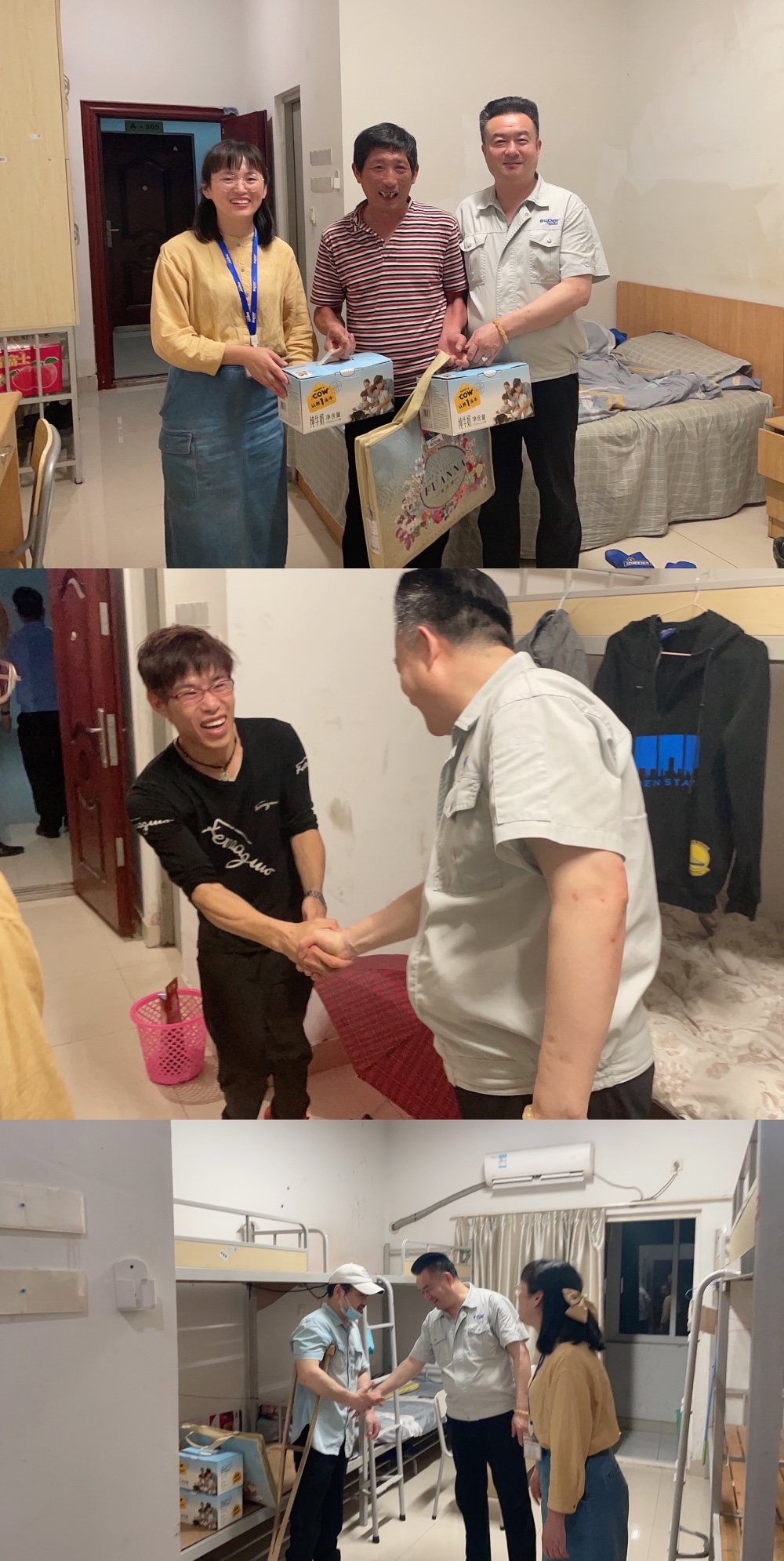 嘉興助殘新聞照(zhào)片.jpg